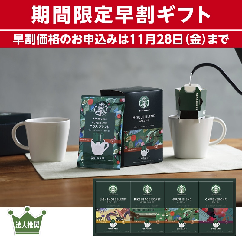 Ε遄X^[obNX@IK~@p[\ihbv@R[q[Mtgi{Łj