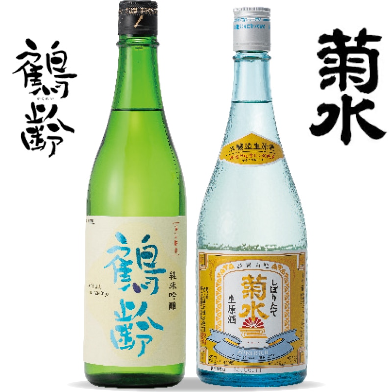 Ε遄ߗ@ċƋeڂ肽Đ@ݔ