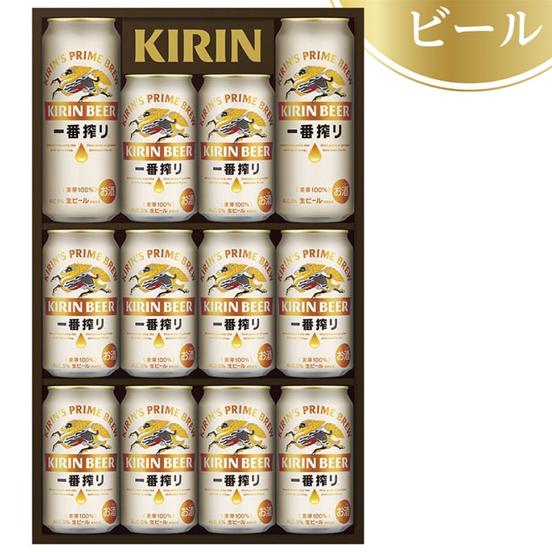 ビール キリン一番搾り アサヒマルエフ サントリー生ビール お酒まとめ売りセット 楽天市場】国産 ビール 飲み比べ 250ml×6缶 セット 送料無料