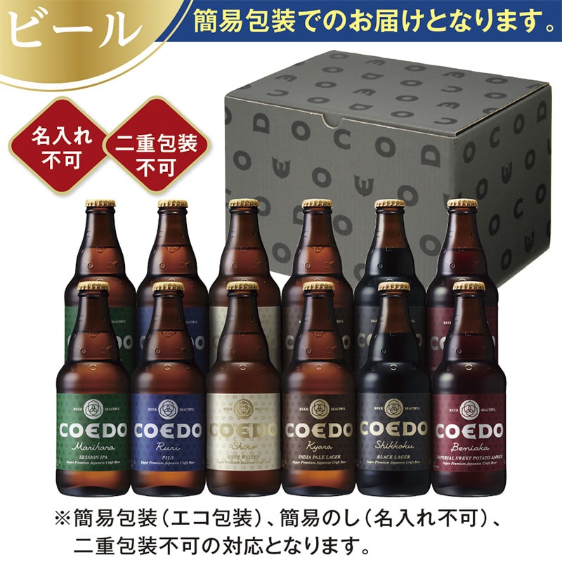 Ε遄RGhu[@bndcnv~Ar[Zbgb