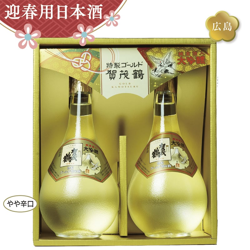 Ε遄Βߎ𑢁@@S[hΒ