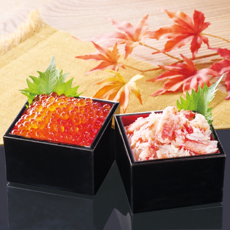<敬老の日>たらばむき身・いくら醤油漬けセット