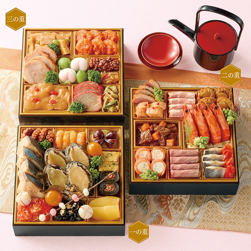 <おせち>【早割】婦人画報のおせち 和洋中三段重