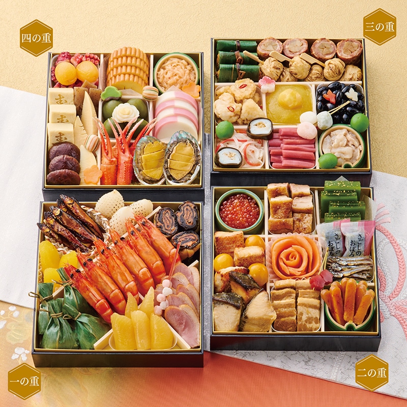 <おせち>【早割】京菜味のむら おせち「朱雀」