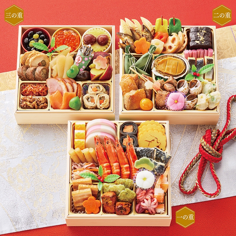 <おせち>【早割】西陣魚新監修 和風おせち料理 三段重
