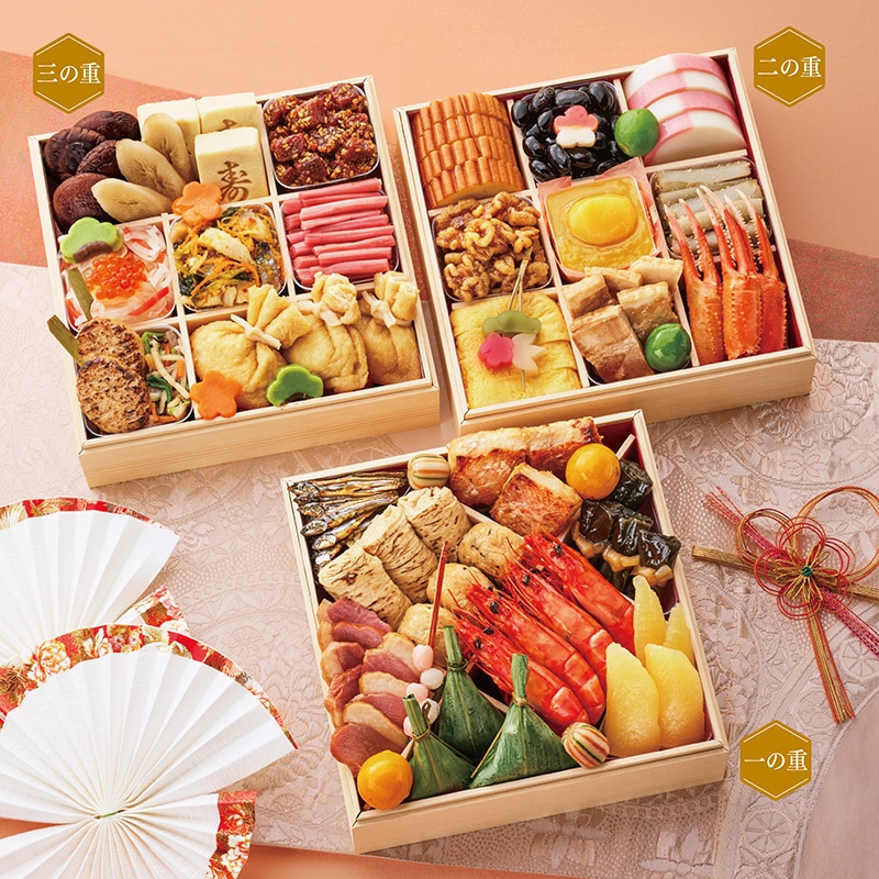 <おせち>【早割】京菜味のむら おせち「桂」