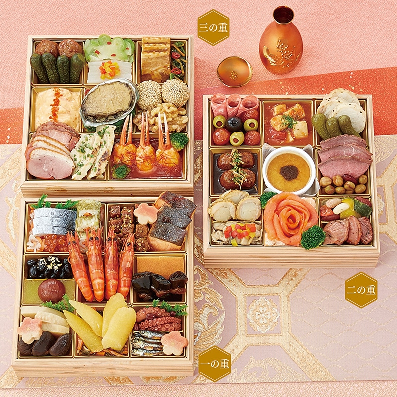 <おせち>【早割】三千院の里×祇園おくむら×京彩宴 監修 和洋中コラボレーションおせち