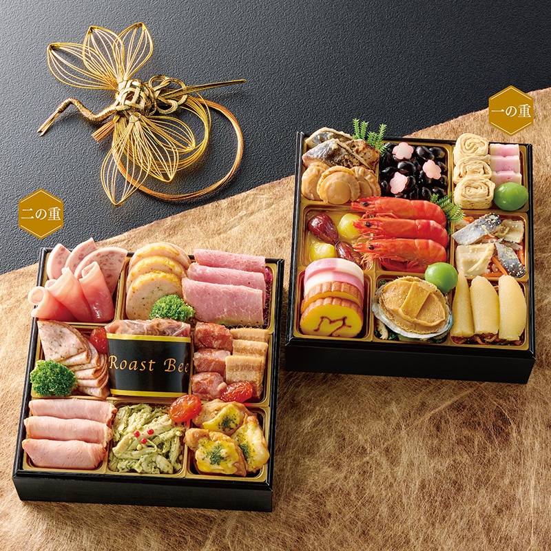 <おせち>【早割】神戸肉處(こうべにくどころ) 和心(わしん)監修 おせち料理二段重