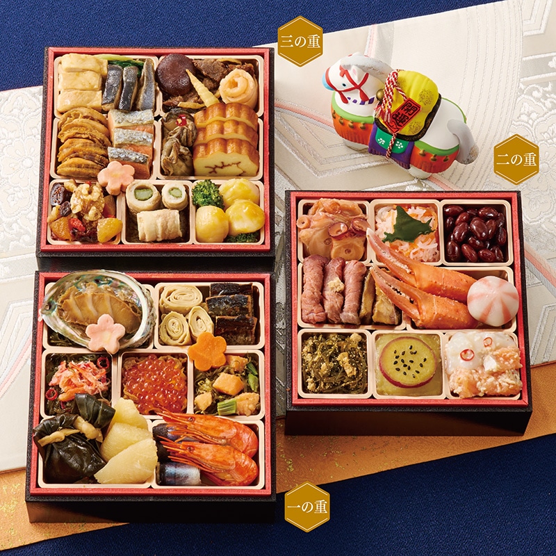 <おせち>【早割】【冷凍】稚内中央水産 北海道美味おせち