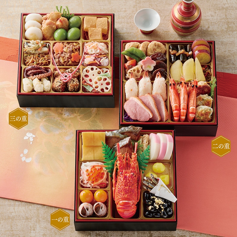 <おせち>【早割】【冷凍】祗おん江口監修 葵 三段重