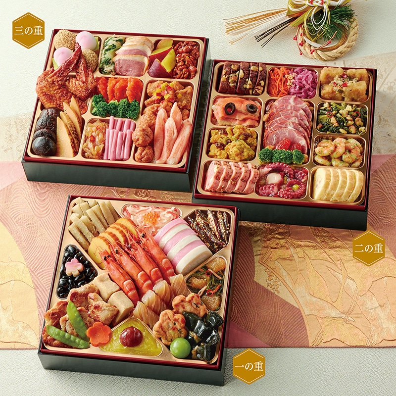 <おせち>【早割】【冷凍】和洋中おせち「招福の宴」