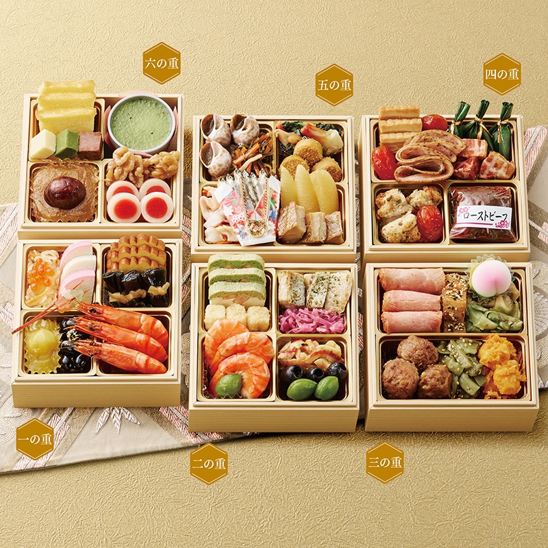 <おせち>【早割】膳人(かしはびと)よくばりミニ六段重