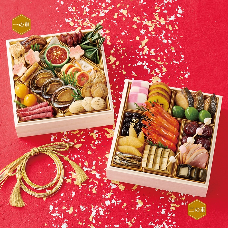 <おせち>【早割】濱登久監修 和風二段重
