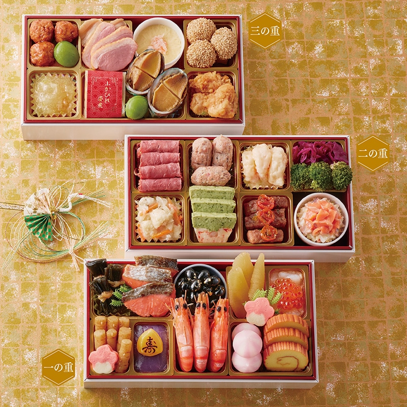 <おせち>【早割】千賀屋謹製 迎春おせち料理 「華千歳」和洋中三段重