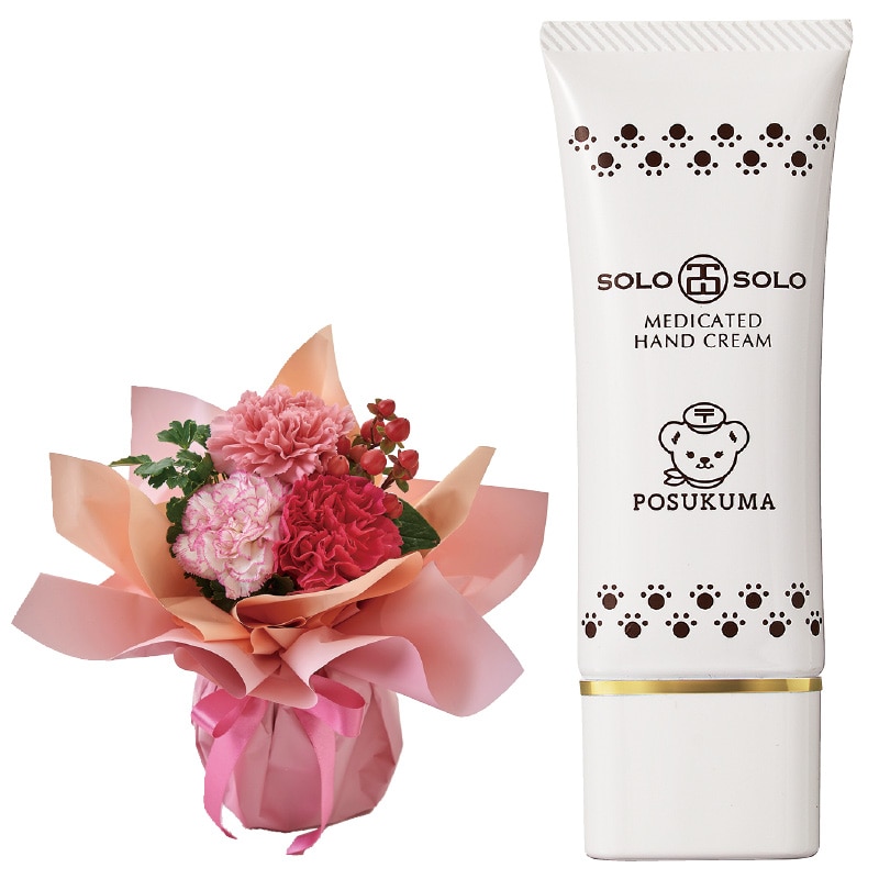 ����̓������̂܂܏����u�[�P�{�n���h�N���[���Z�b�g