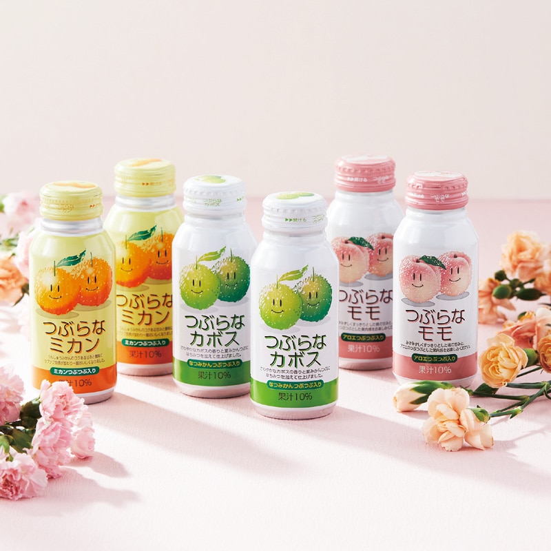 <母の日>つぶらなカボス・ミカン・モモ