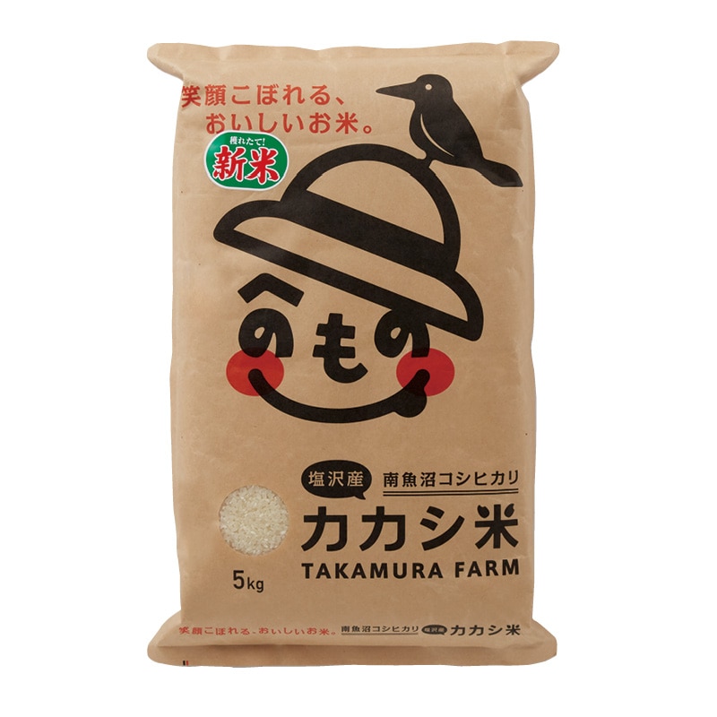 ����̓����V�����싛���s�@����Y�@�R�V�q�J���������t�@�[�����@�T����