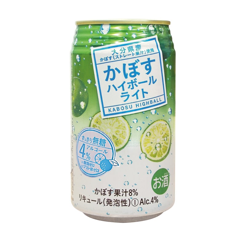 ����̓������ڂ��n�C�{�[�����C�g