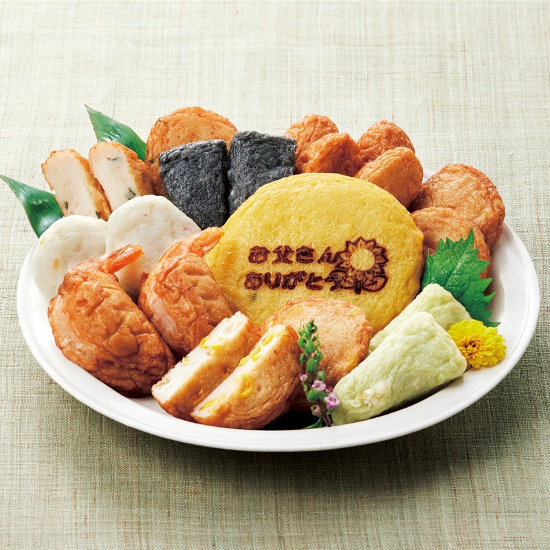 �����̓������������c�����@���̓�����@��l�̂��܂���