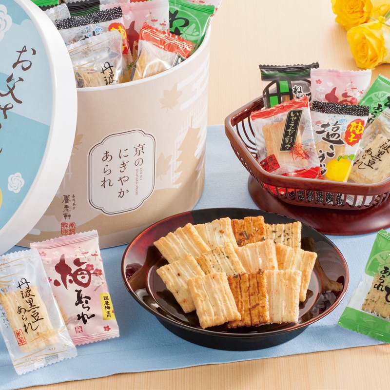 �����̓��������s�@�{�V�������̂ɂ��₩�����