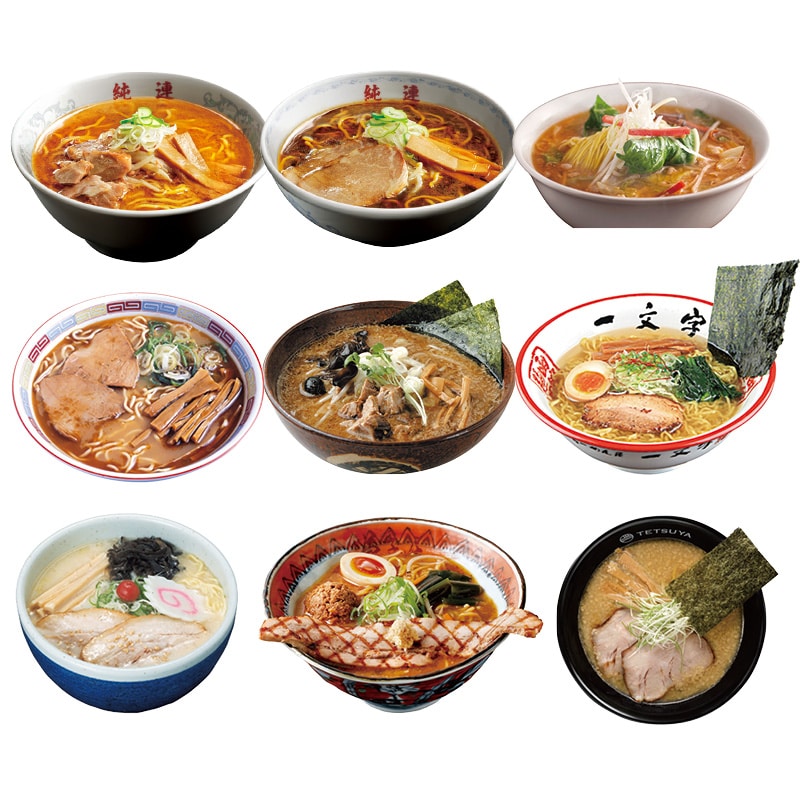 �k�C�����X���������[�����P�O�H�l����