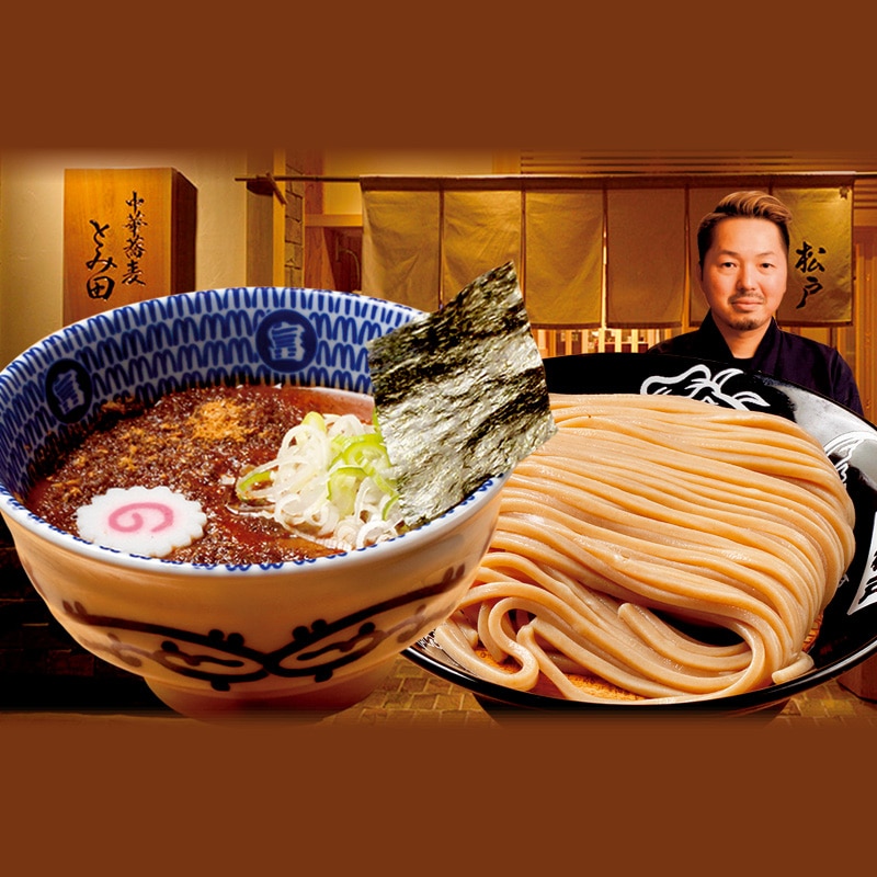 ��t���؋����u�Ƃݓc�v���˂S�H