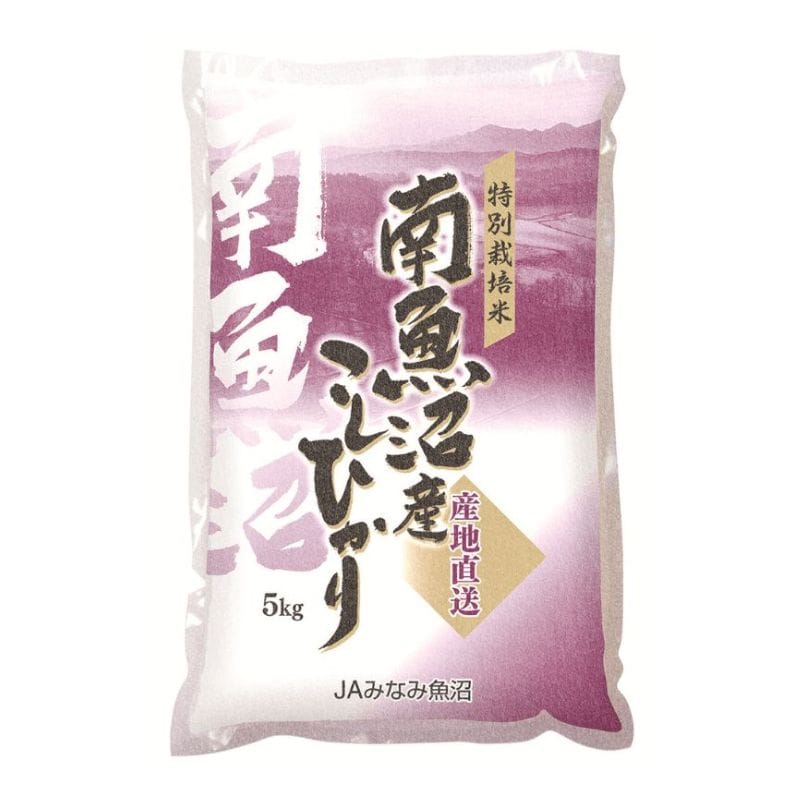 �V�����싛���Y�@���ʍ͔|�ā@�����Ђ���i�T�����j�T����