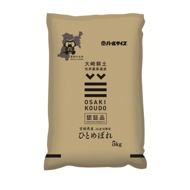 �{�錧�Y�@���k�y�@���Y�ā@�ЂƂ߂ڂ�i�i�`�Ð����j�T����