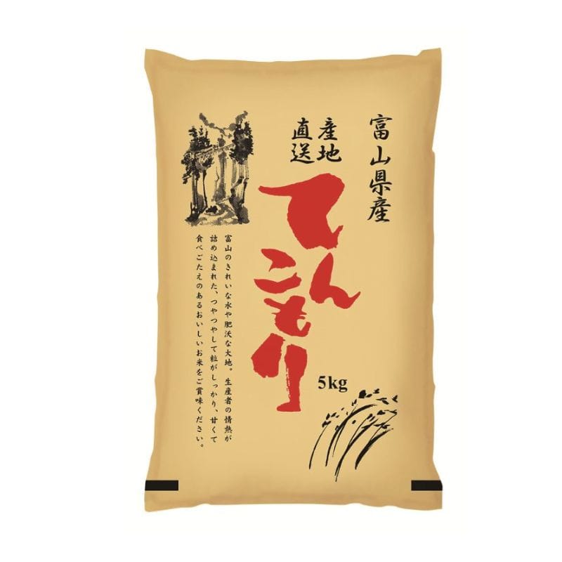 �x�R���Y�@�Ă񂱂���@�T����