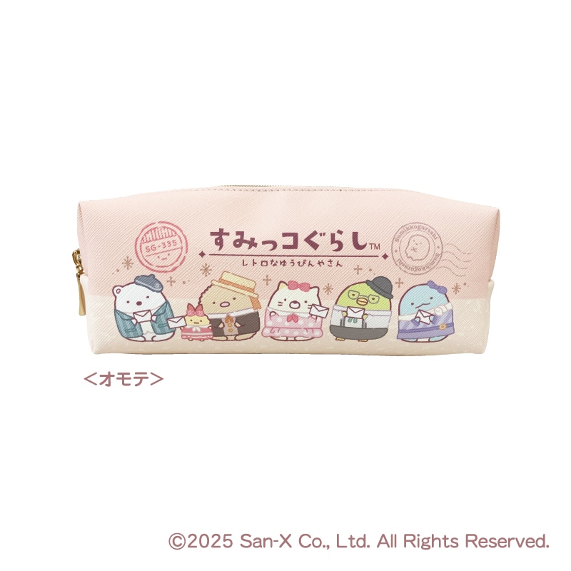 ݂R炵^O|[`