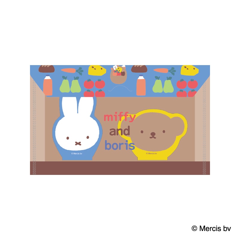 ミッフィー／マスキングテープセット｜郵便局のネットショップ