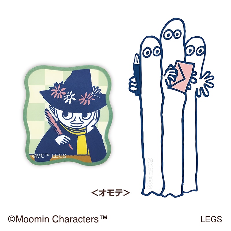 ���[�~���^�N���b�v�ƃP�[�u���o���h�̃Z�b�g