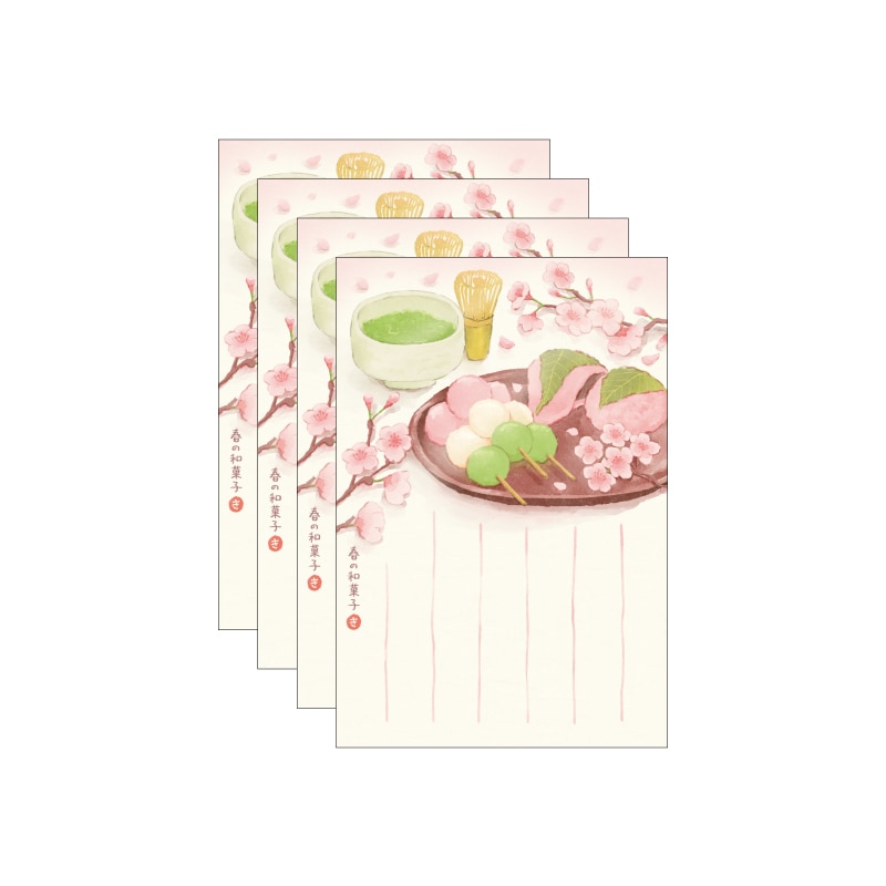 �G����͂����@�Q�O�Q�U�t���@�t�̘a�َq�@�S���Z�b�g