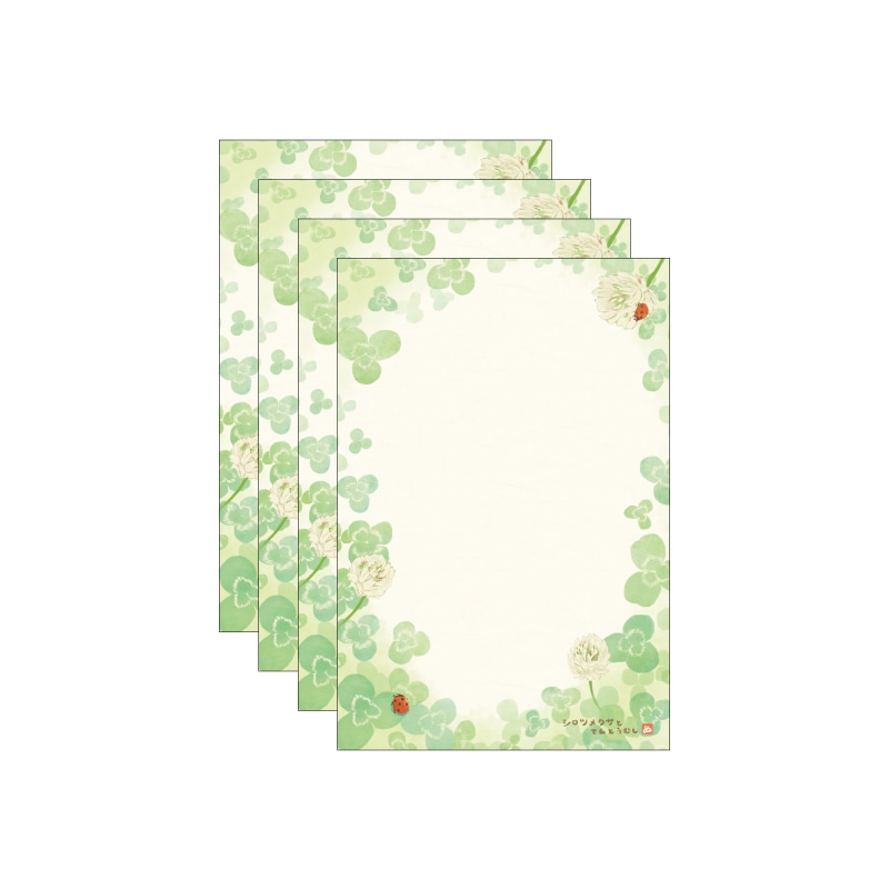 �G����͂����@�Q�O�Q�U�t���@�V���c���N�T�@�S���Z�b�g