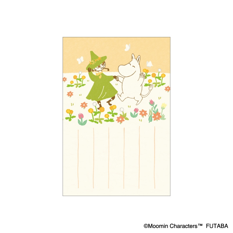 �Q�U�G�߂̃��[�~���͂����t���@�Ԕ��Ń_���X