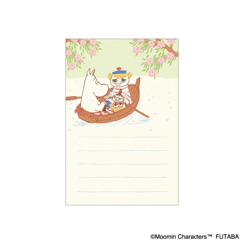 �Q�U�G�߂̃��[�~���͂����t���@�쉺��