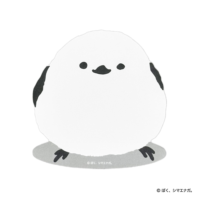 �ڂ��A�V�}�G�i�K�B�܂�܂�X�^���h�t�