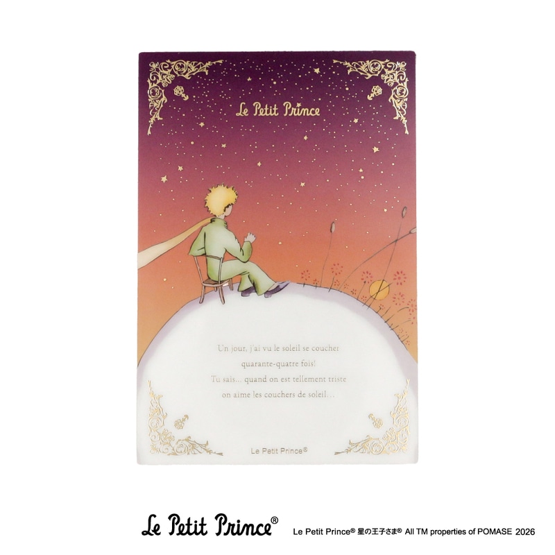 ���̉��q���܁@�N���A�J�[�h�@�[��