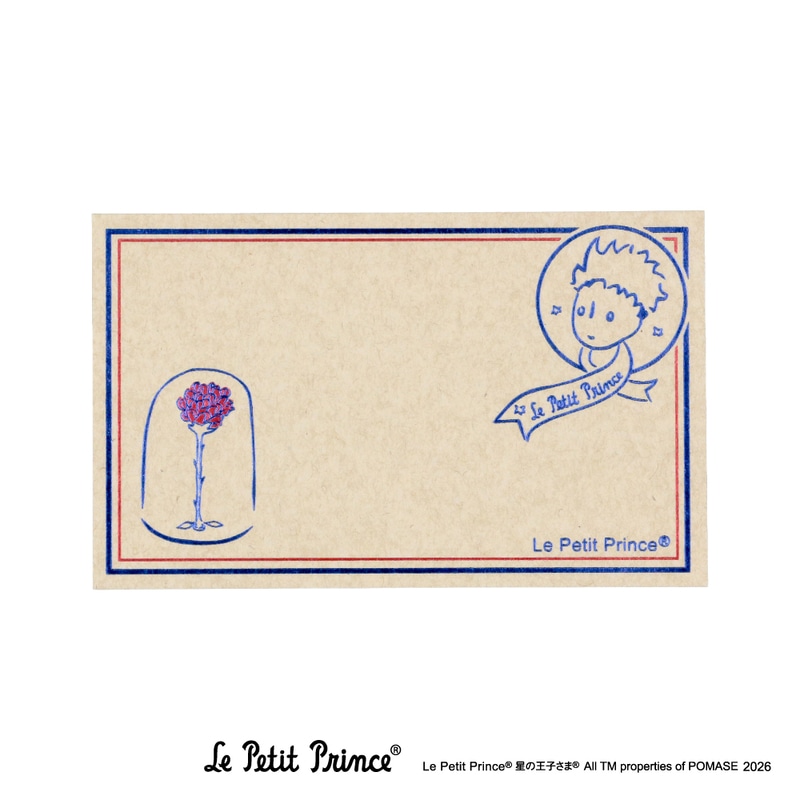 ���̉��q���܁@���b�Z�[�W�J�[�h�@�������Ȃ���