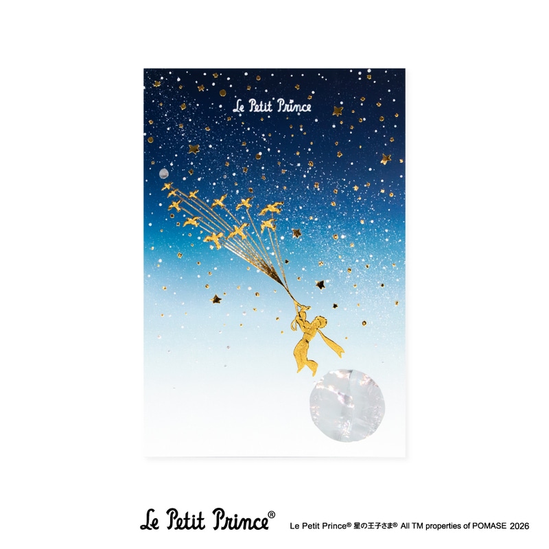 ���̉��q���܁@�|�X�g�J�[�h�@�n�蒹