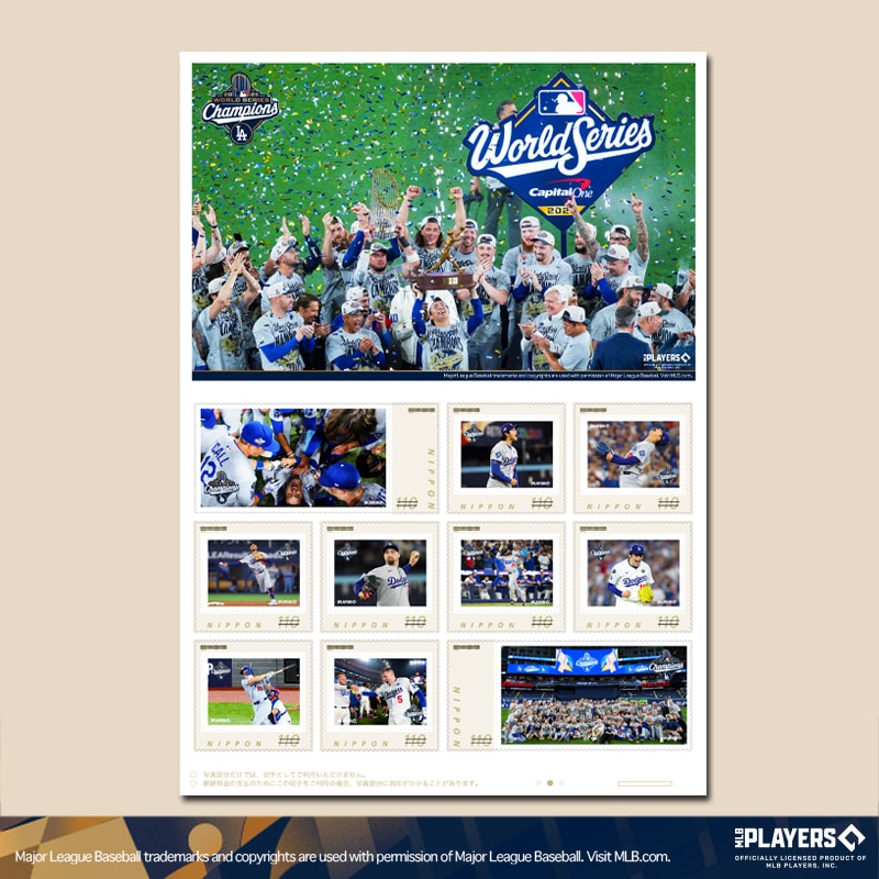 T[XEhW[X@v~At[؎ZbgR