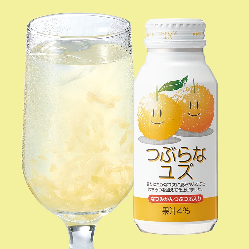 �Ԃ�ȃ��Y�Q��