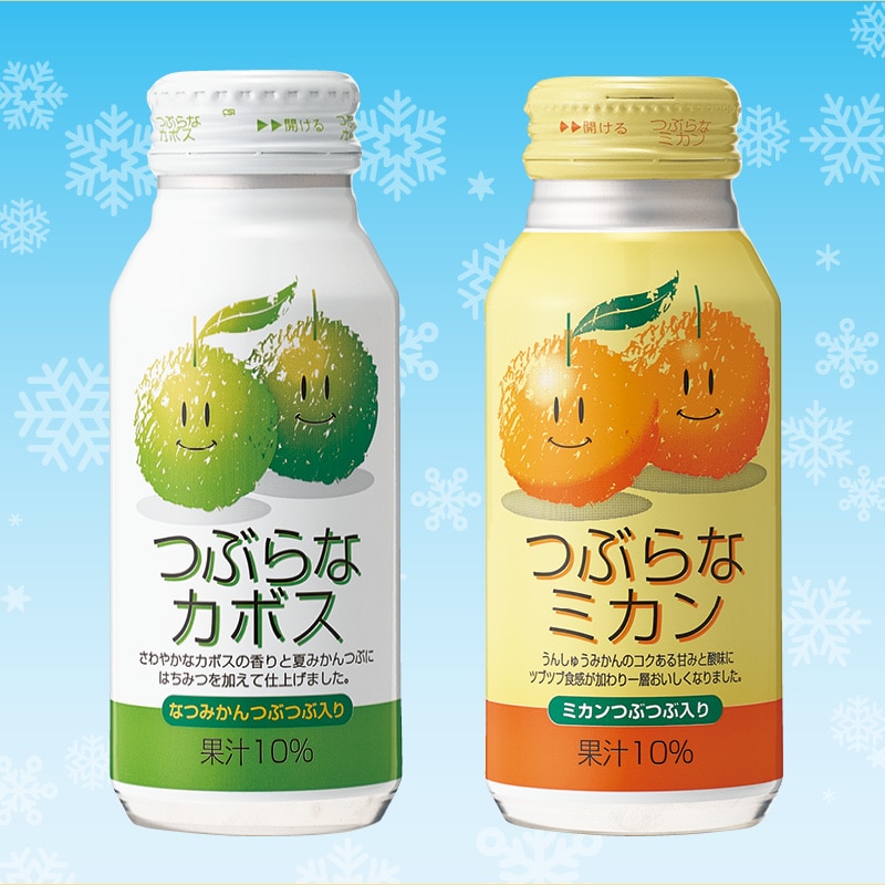 �Ԃ�ȃJ�{�X�E�~�J���Q�S�{�Z�b�g