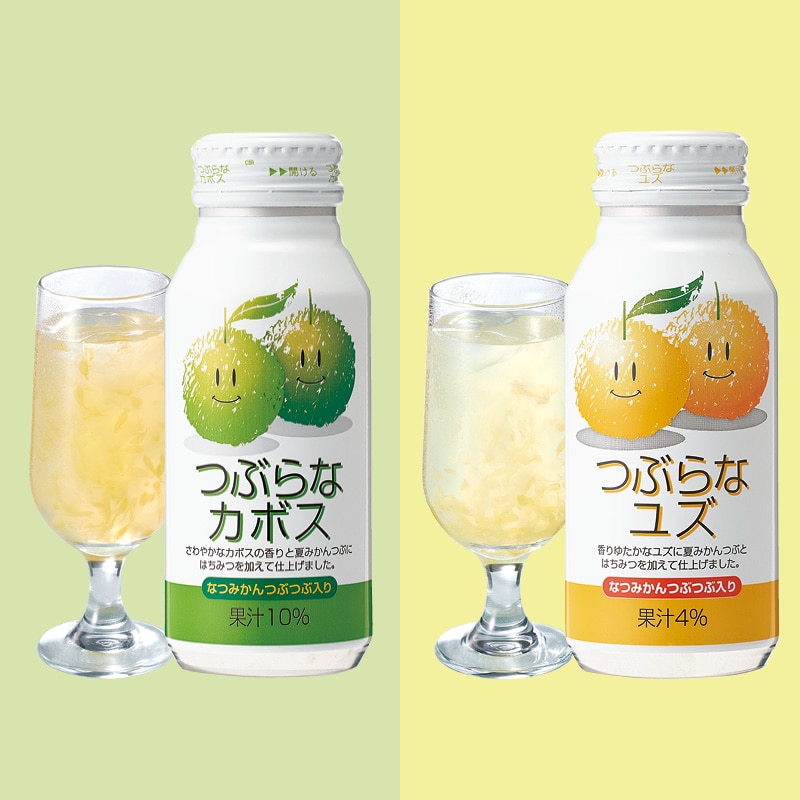 �Ԃ�ȃJ�{�X���Ԃ�ȃ��Y