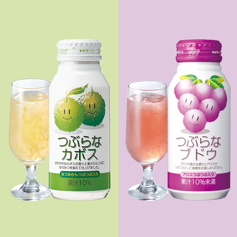 �Ԃ�ȃJ�{�X���Ԃ�ȃu�h�E