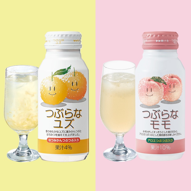 �Ԃ�ȃ��Y���Ԃ�ȃ���