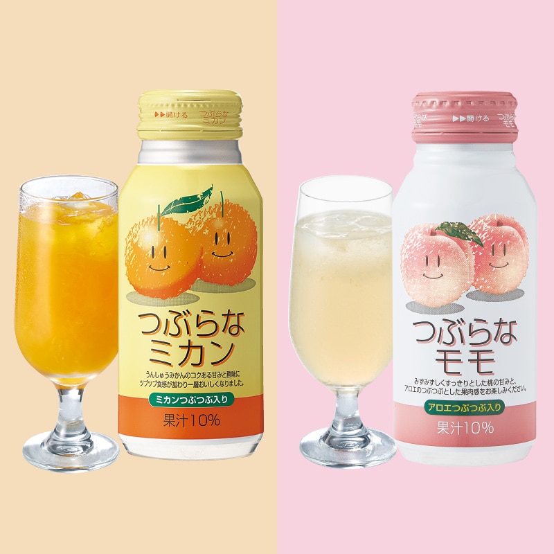 �Ԃ�ȃ~�J�����Ԃ�ȃ���