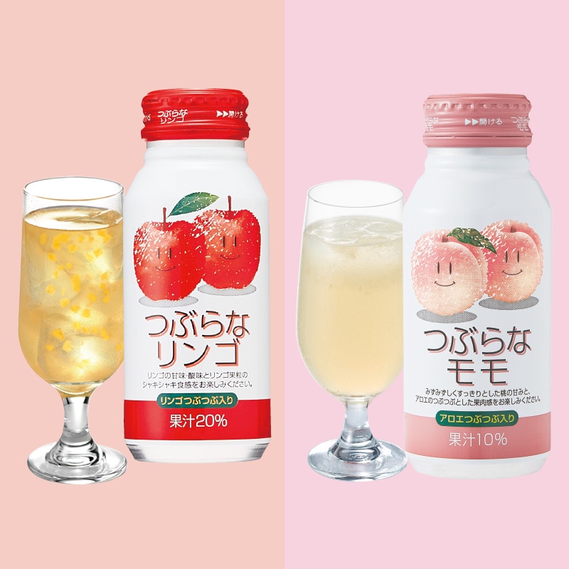 �Ԃ�ȃ����S���Ԃ�ȃ���