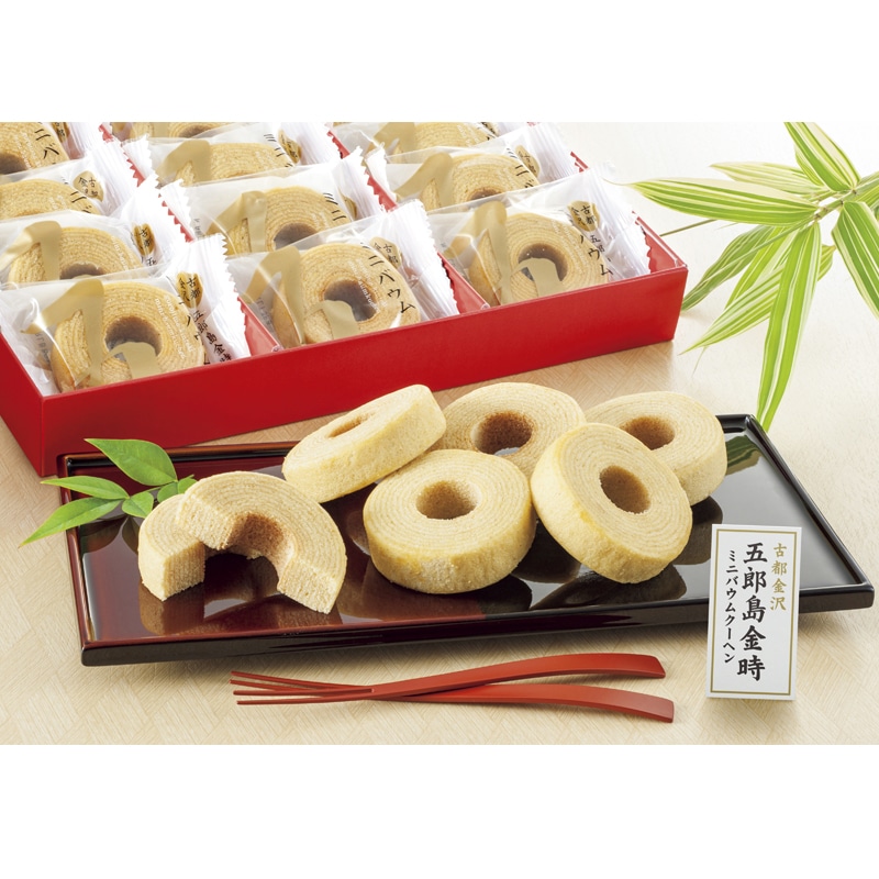 ���z���C�g�f�[���ܘY�������@�~�j�o�E���N�[�w��