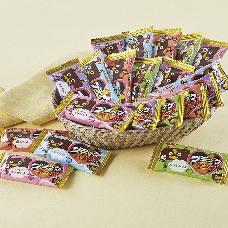 �u���b�N�T���_�[�@�o�����^�C���a�n�w